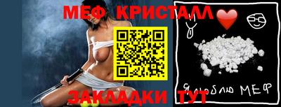 молекула духа Апрелевка