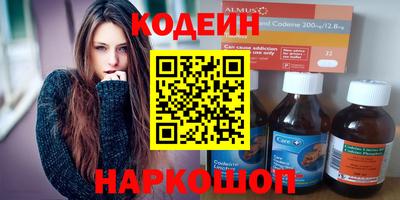 молекула духа Апрелевка