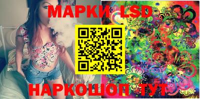 прущая мука Апшеронск