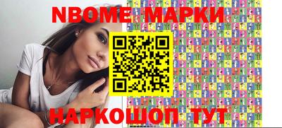герыч Аргун