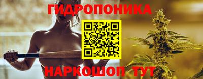 молекула духа Апрелевка