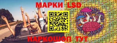 прущая мука Апшеронск