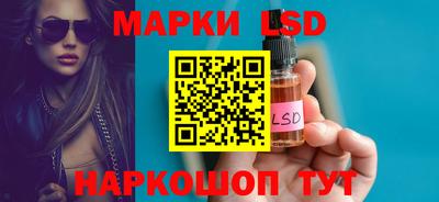герыч Аргун
