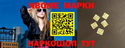 прущая мука Апшеронск