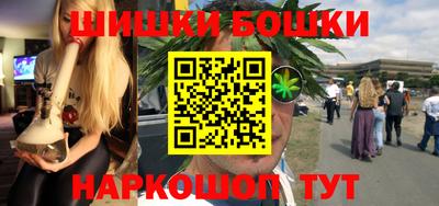 герыч Аргун
