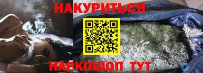 MDMA Волжск