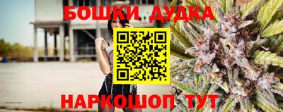 герыч Аргун