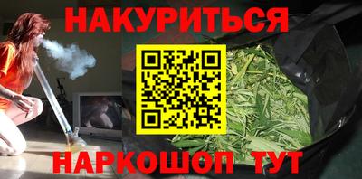 молекула духа Апрелевка