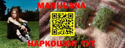 прущая мука Апшеронск
