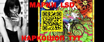 прущая мука Апшеронск