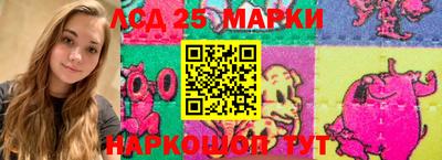 прущая мука Апшеронск