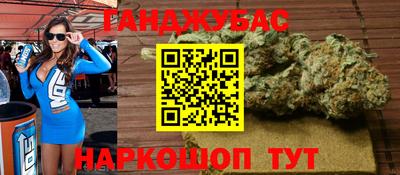 молекула духа Апрелевка