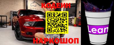 молекула духа Апрелевка