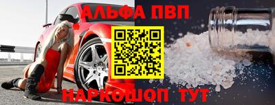 герыч Аргун