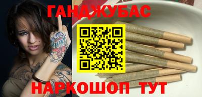 молекула духа Апрелевка