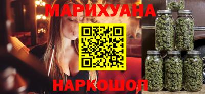 герыч Аргун
