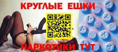 герыч Аргун