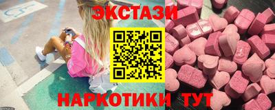 прущая мука Апшеронск