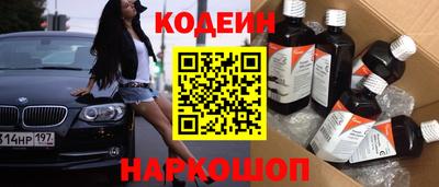 молекула духа Апрелевка