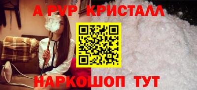 герыч Аргун