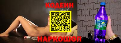прущая мука Апшеронск