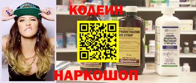 тгк Волжский