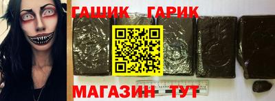 прущая мука Апшеронск