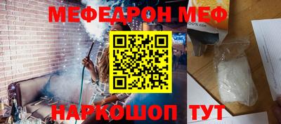 герыч Аргун